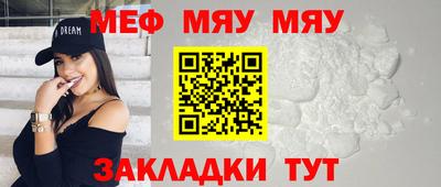 скорость Комсомольск-на-Амуре