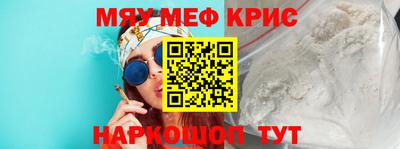 СК Конаково