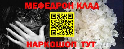 скорость Комсомольск-на-Амуре