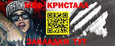 скорость Комсомольск-на-Амуре