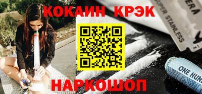 шишки Коммунар