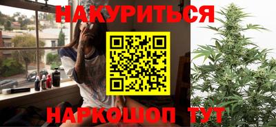 скорость Комсомольск-на-Амуре