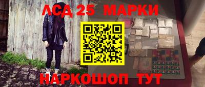 скорость Комсомольск-на-Амуре