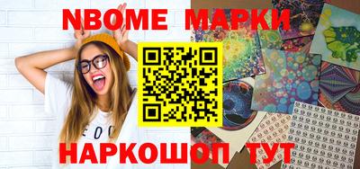 СК Конаково
