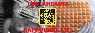 скорость Комсомольск-на-Амуре