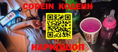 СК Конаково