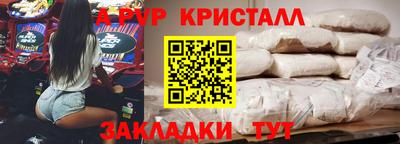 СК Конаково