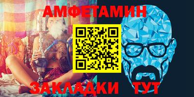 СК Конаково