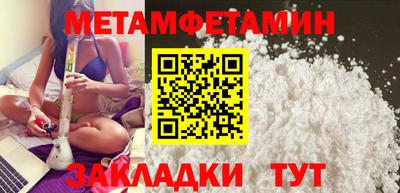 СК Конаково