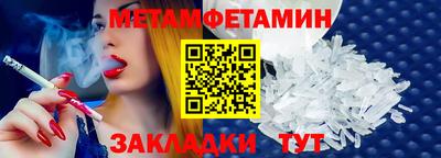 СК Конаково
