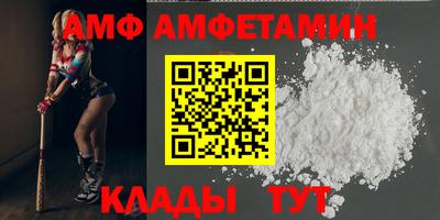 СК Конаково