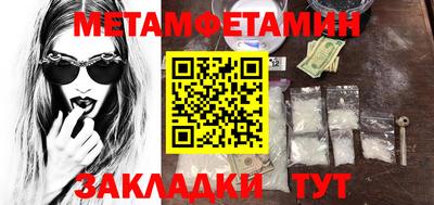 СК Конаково