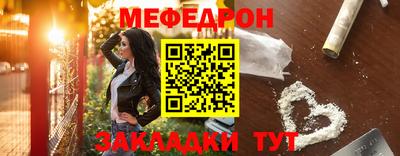 шишки Коммунар